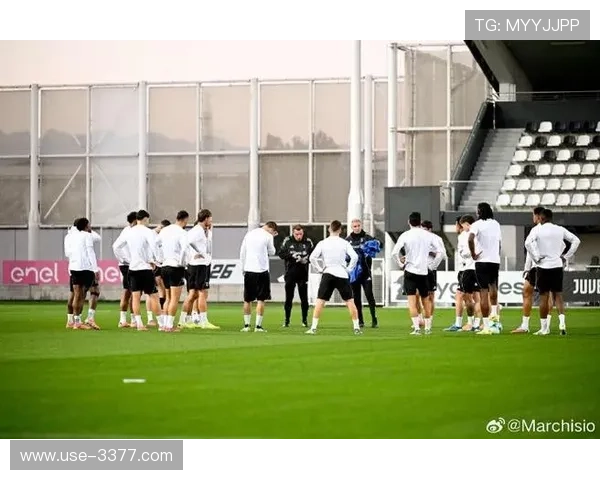 莫塔执教尤文首训亮点曝光三中场轮换成改造核心