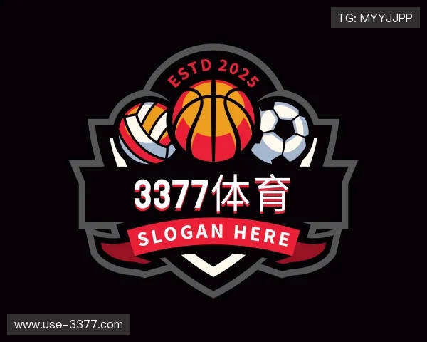 认识3377体育